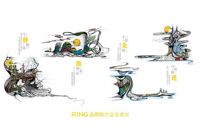 一家具有合作价值的华阴市画册设计机构。